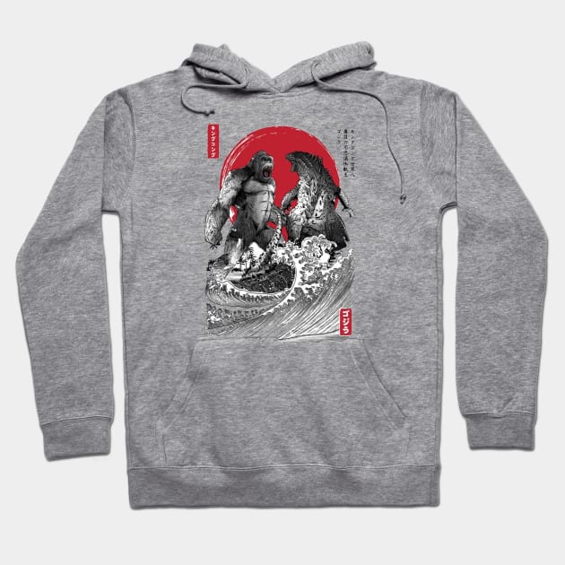 Big Fight Hoodie by boozethebozz tees.art